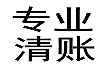 他人借款未还面临诉讼，如何应对？